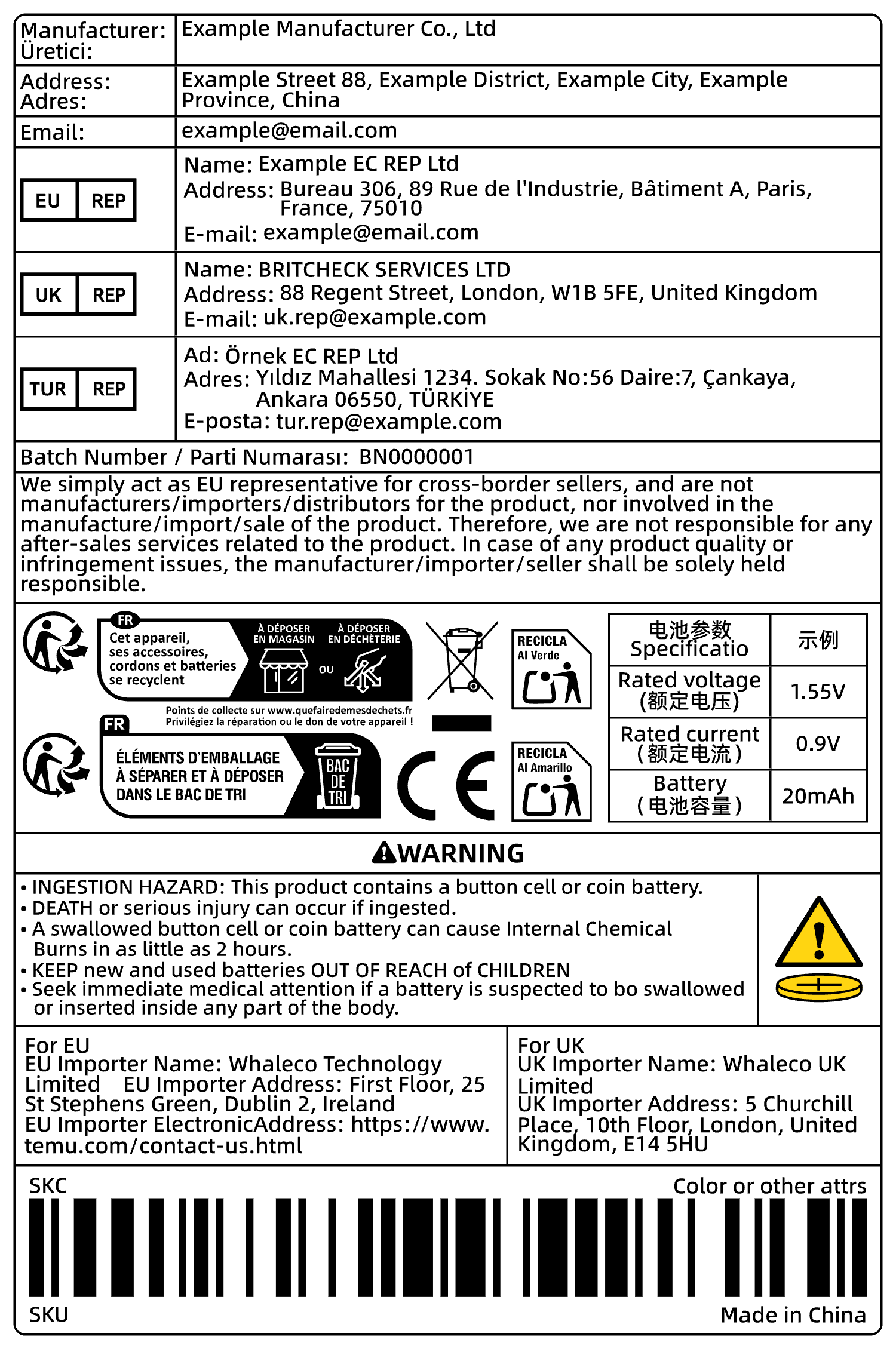 标签模板-手表含电池（欧代/英代/土代） by https://app.labelwork.cn